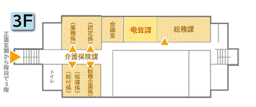 有明庁舎案内図