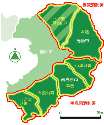  title="管内図"alt="管内図"