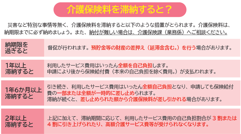 pasted_image