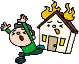 火災警報器デザイン 火災警報器デザイン