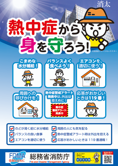 pasted_image